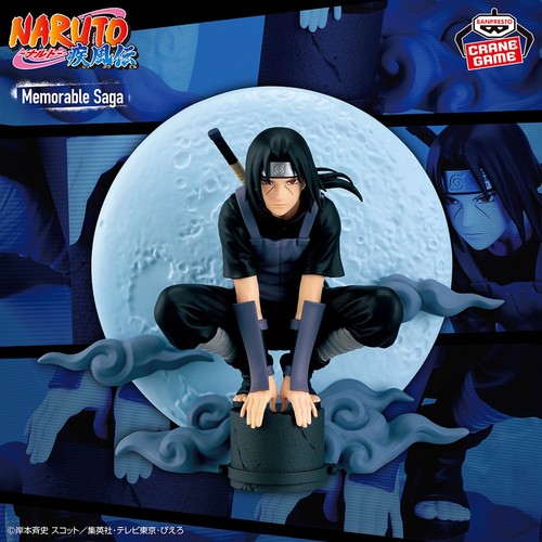 Japan naruto shippuden - japan,